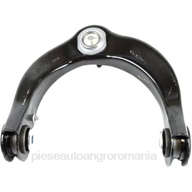 Piese Auto Brasov P4N836 68217808aa - brat de control JEEP