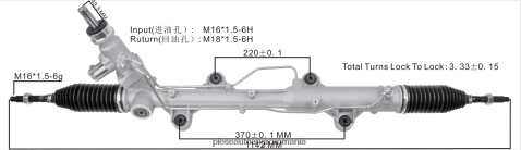 2N668F2420 Piese Auto Oradea | cremalieră servodirecție 7e1 422 061g VOLKSWAGEN