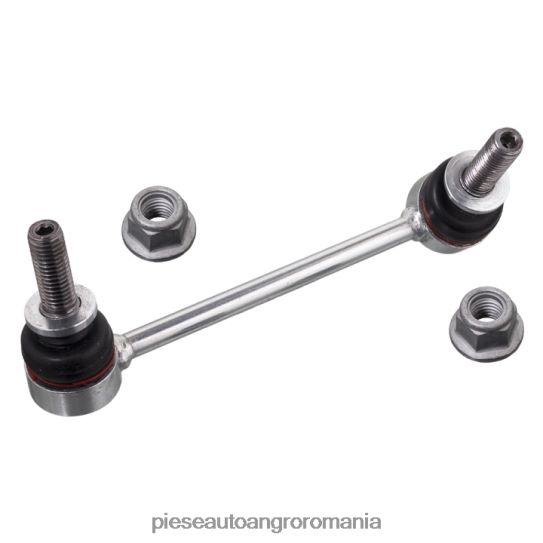 Magazin De Piese Auto Angro N02862678 Land-Rover biela stabilizatoare lr048092